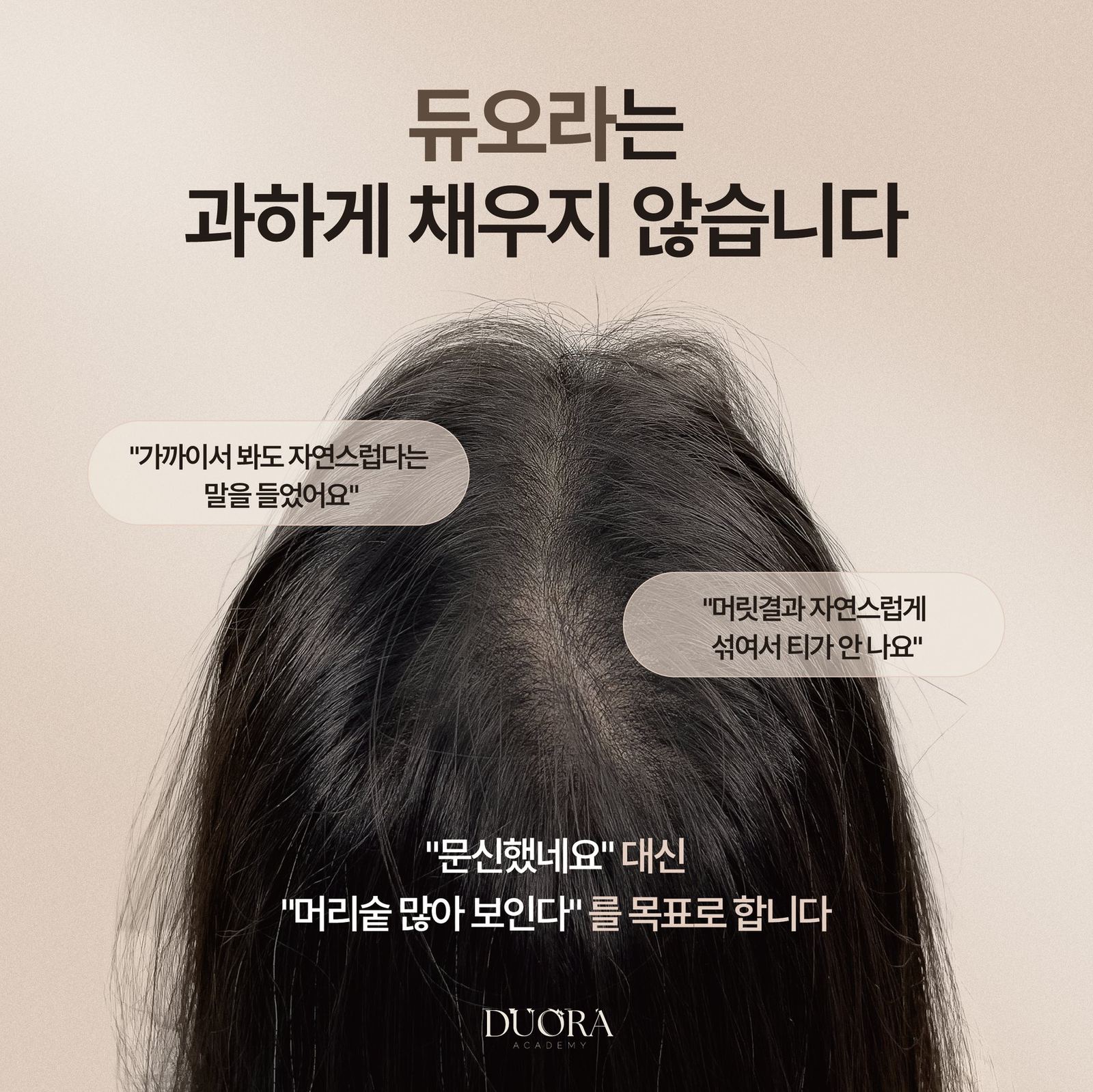 마케팅 자료
