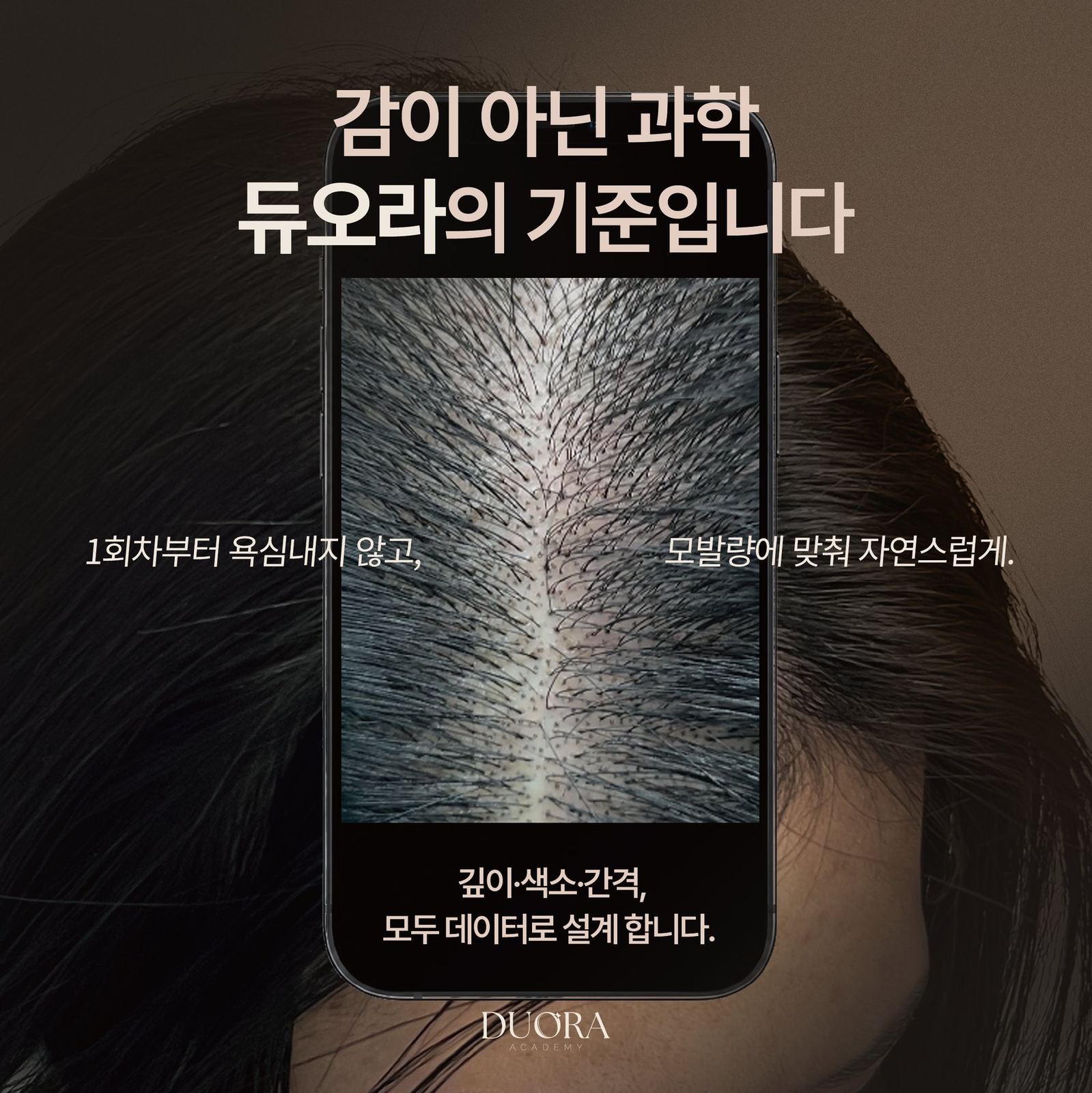 마케팅 자료