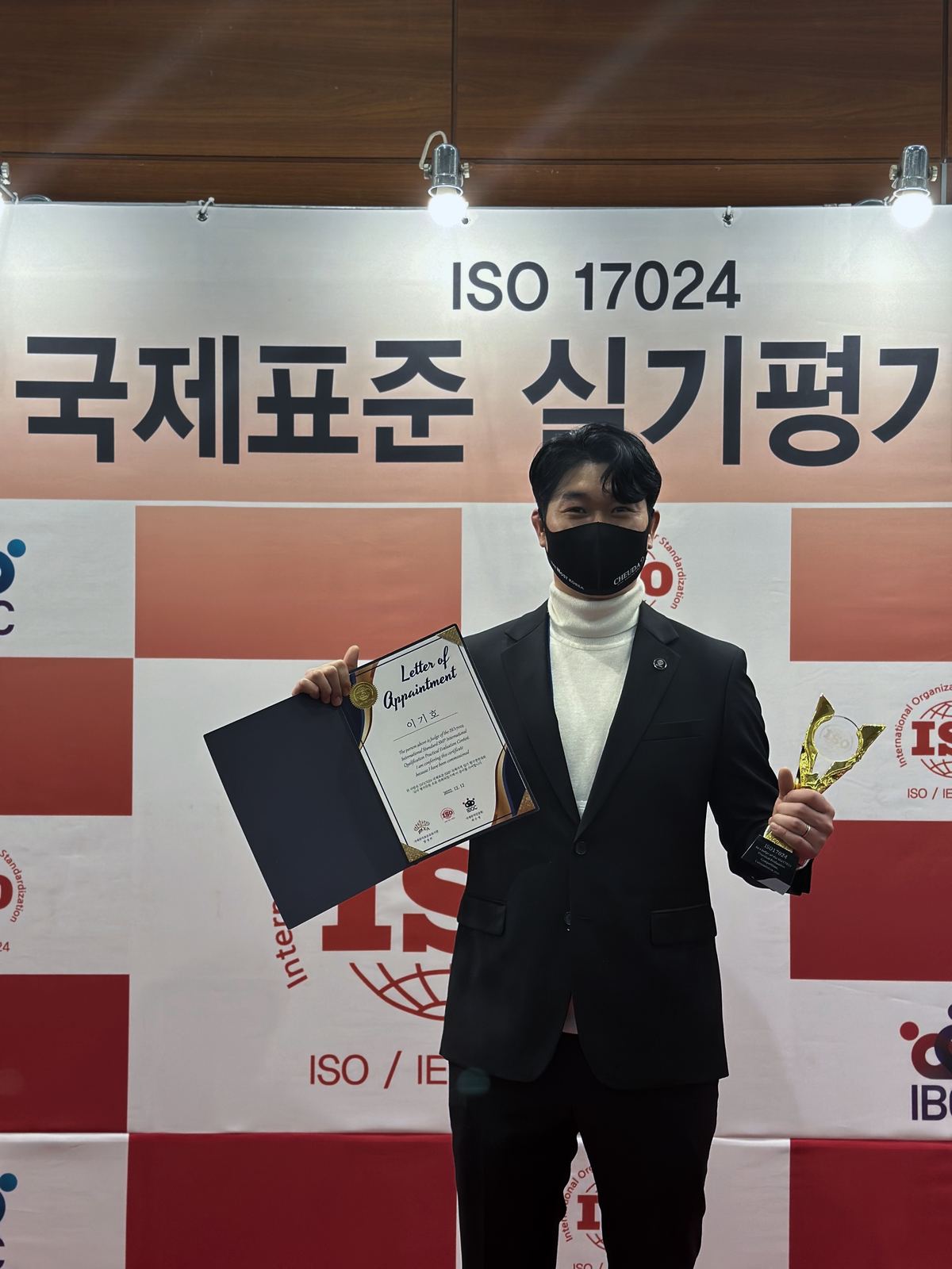 2026 활동 사진