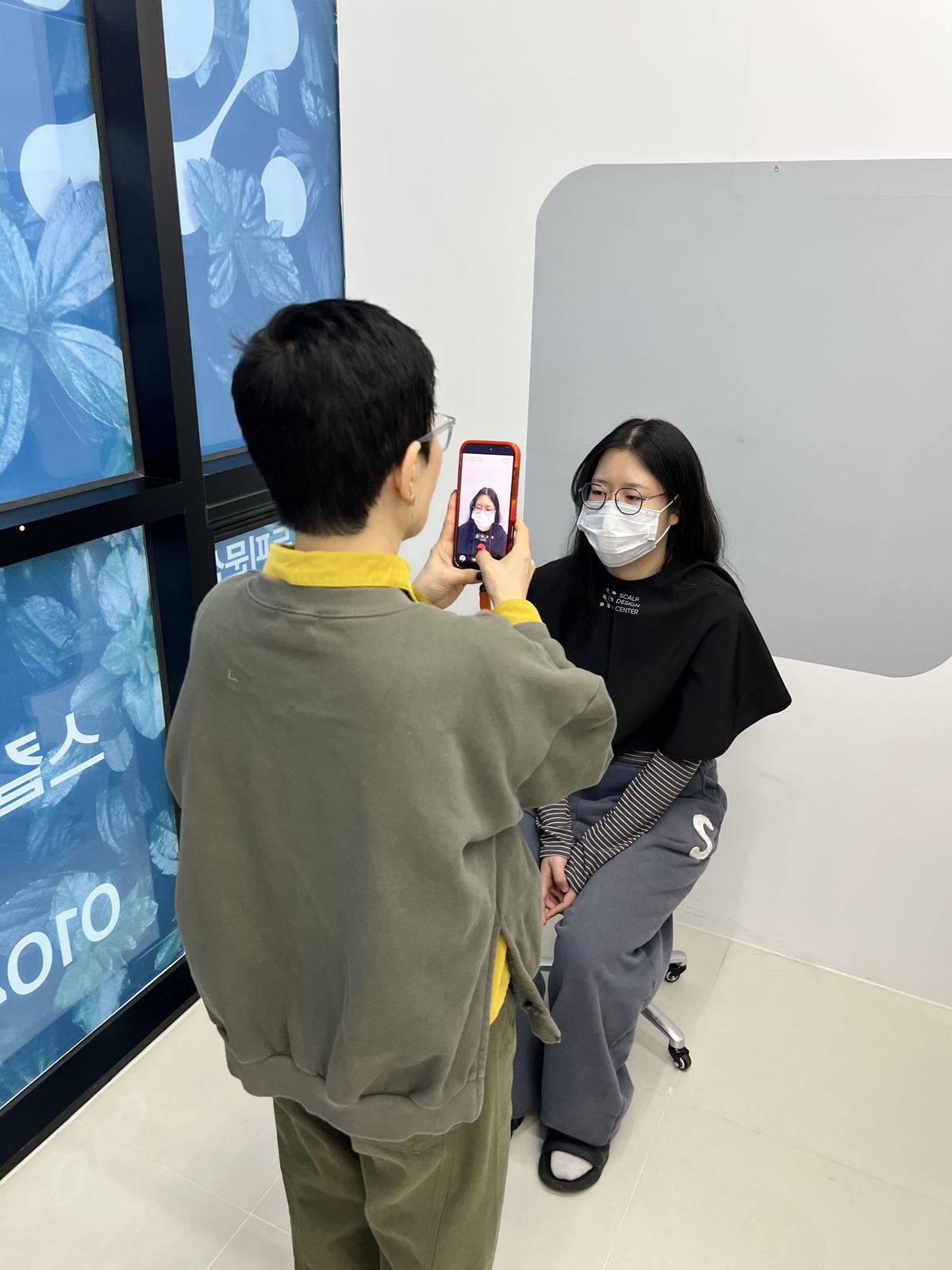 MORPH 교육 현장
